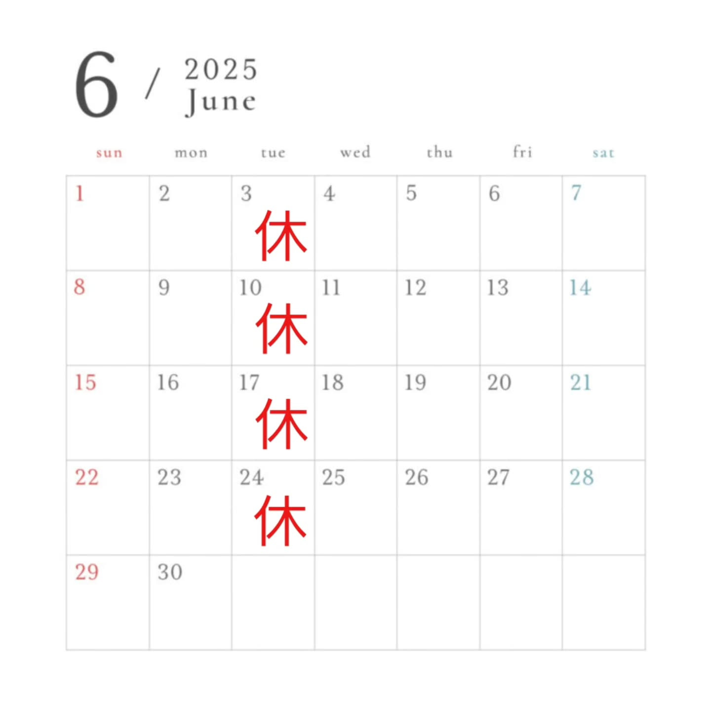 test