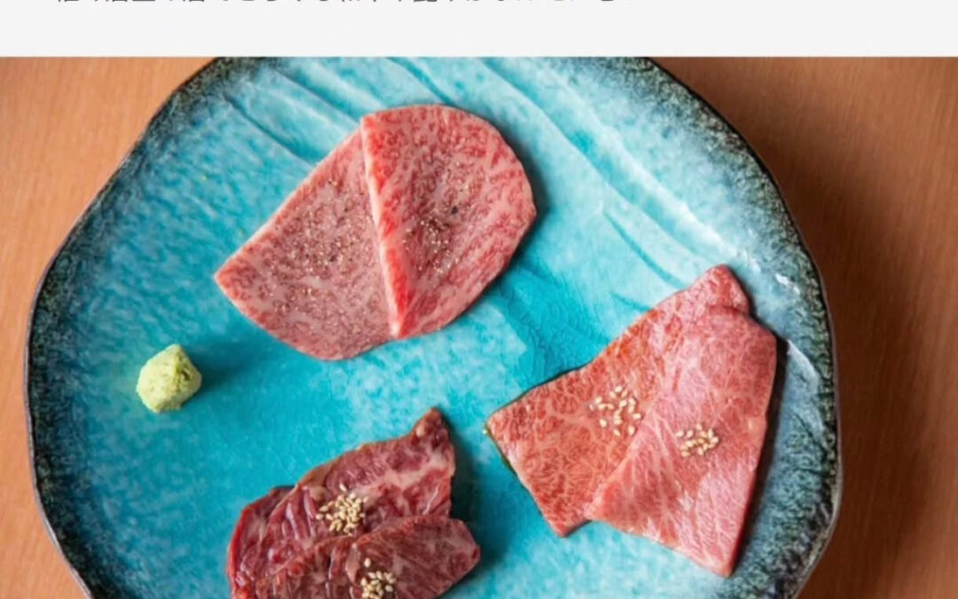 食べログMagazineにてご紹介いただきました❗