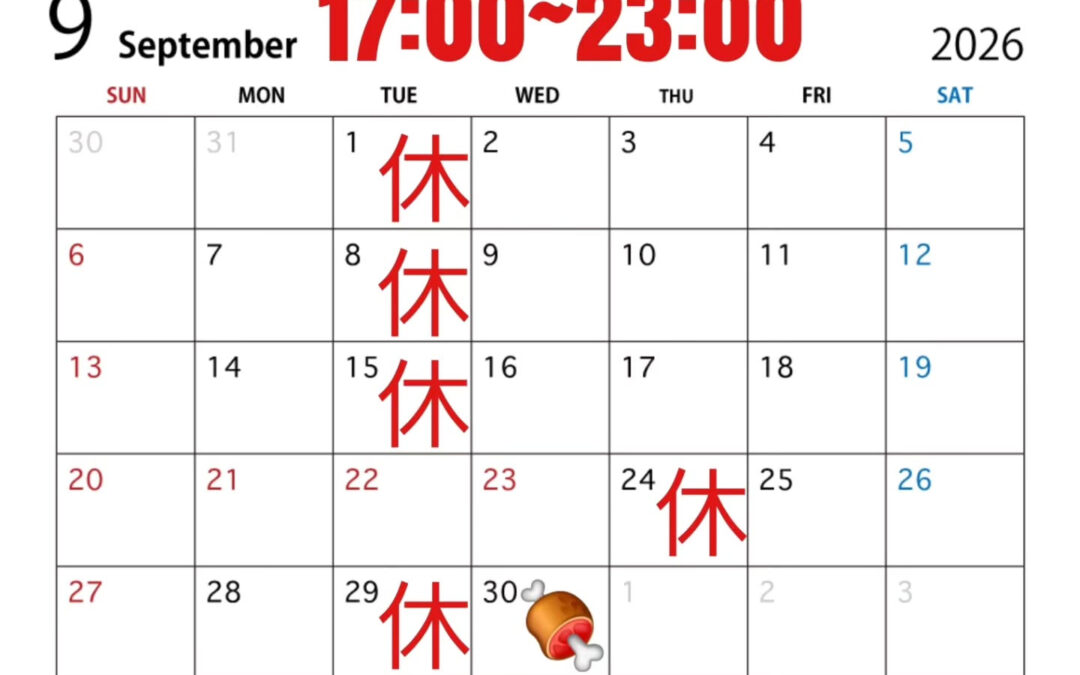 8月たくさんお客様御来店ありがとうございました❗